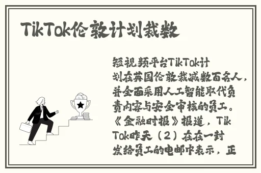 拔萝卜视频全程不该盖被子