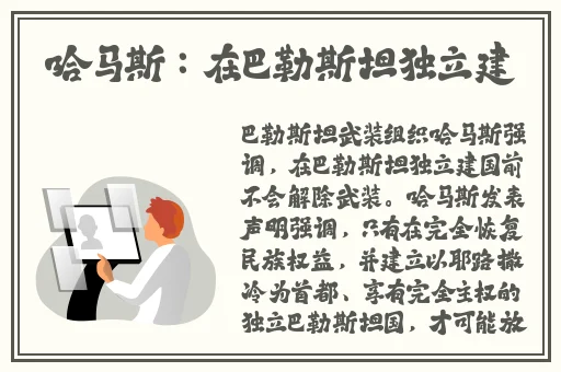 甜蜜皮鞭